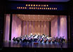 2017 Hong Kong Youth Symphony Orchestra Daqing and Harbin Tour