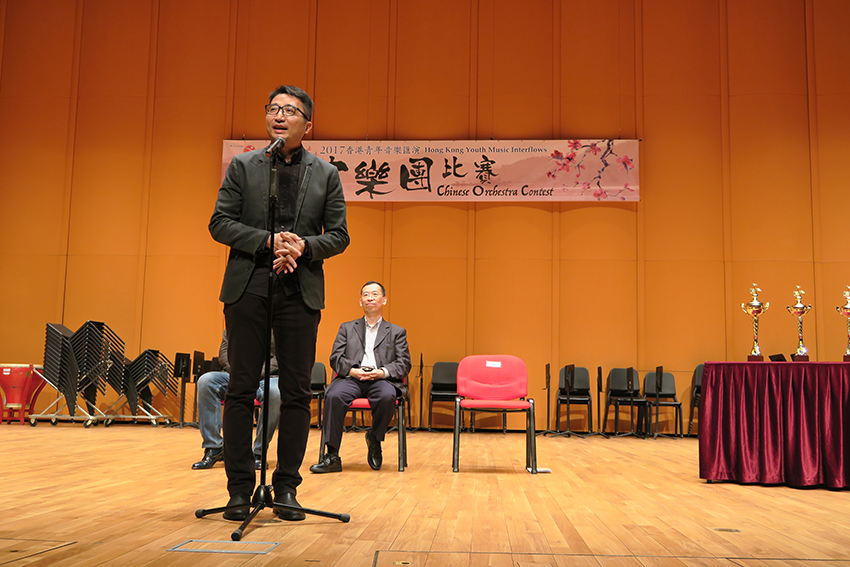 2017香港青年音樂匯演 -中樂團比賽