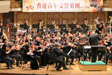 香港青年交响乐团音乐会
