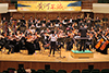 「黃河．不滅」2016/17香港青年交響樂團周年音樂會