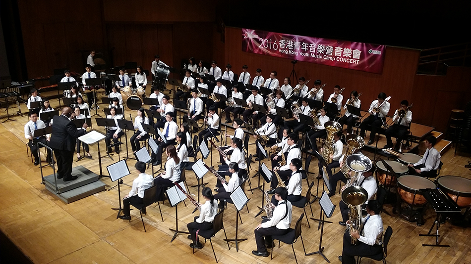 2016 香港青年音樂營音樂會2