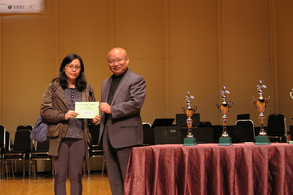 2016 Hong Kong Youth Music Interflows- Symphony Orchestra Contest
