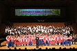 Music Office Youth Choir and Children's Choir Annual Concert
