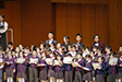 音乐事务处青年合唱团及儿童合唱团周年音乐会