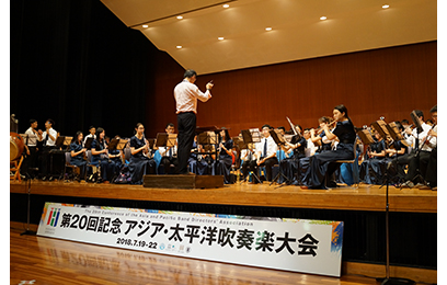 2018 Hong Kong Youth Symphonic Band Hamamatsu Tour