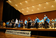 2018 Hong Kong Youth Symphonic Band Hamamatsu Tour