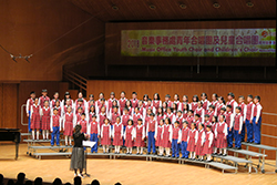 Music Office Children's Choir