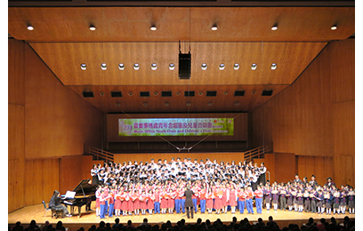 "Sing We at Pleasure" Music Office Youth Choir and Children’s Choir Annual Concert