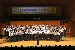Music Office Youth Choir