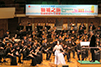 香港青年中乐团狮城之旅预演暨周年音乐会