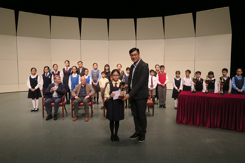 2018香港青年音樂匯演-管樂團比賽