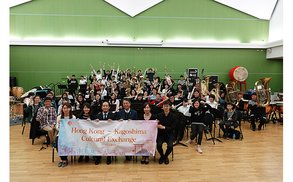 Kagoshima University Wind Orchestra (Japan)