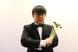 District Youth Symphonic Bands of the Music Office