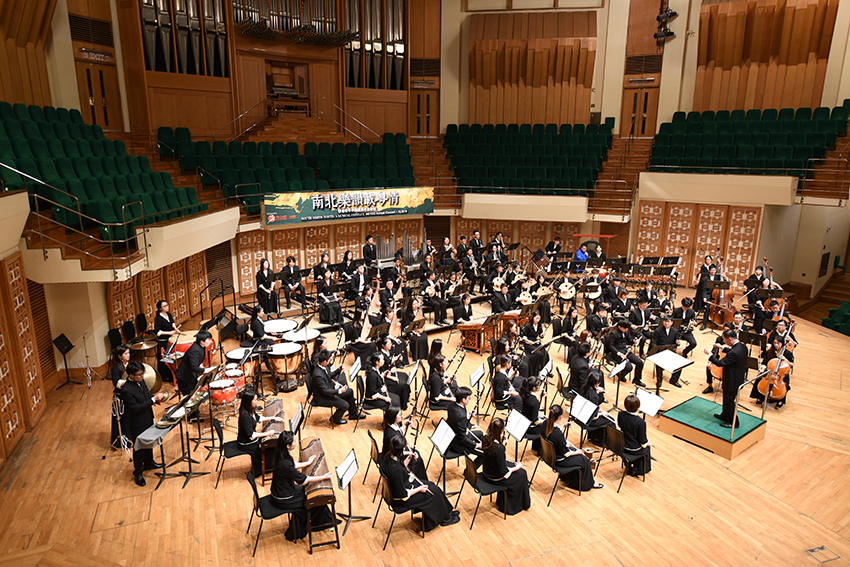 Hong Kong Youth Chinese Orchestra Annual Concert “South meets North: a Musical Conflux”