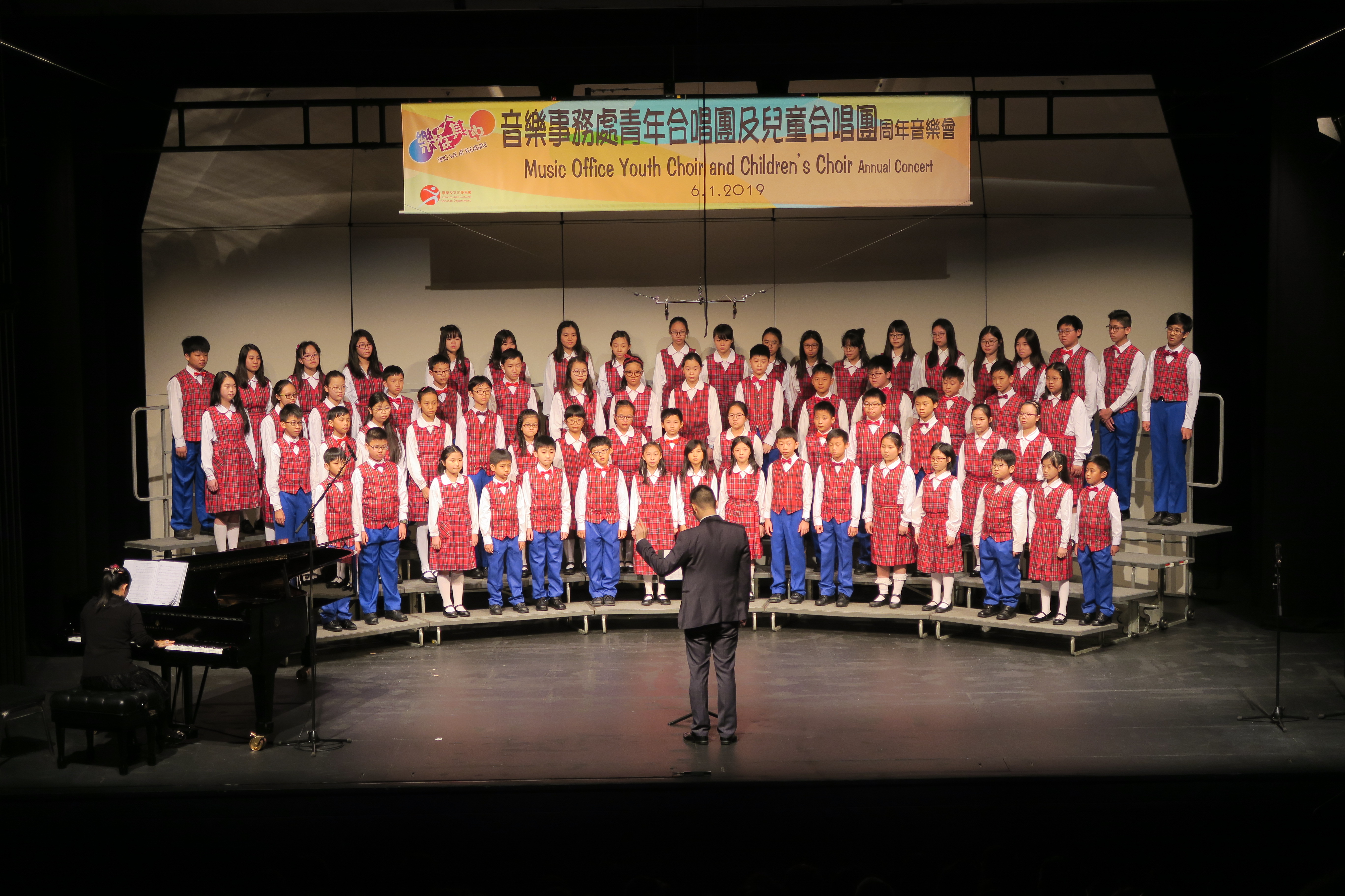 Music Office Children's Choir