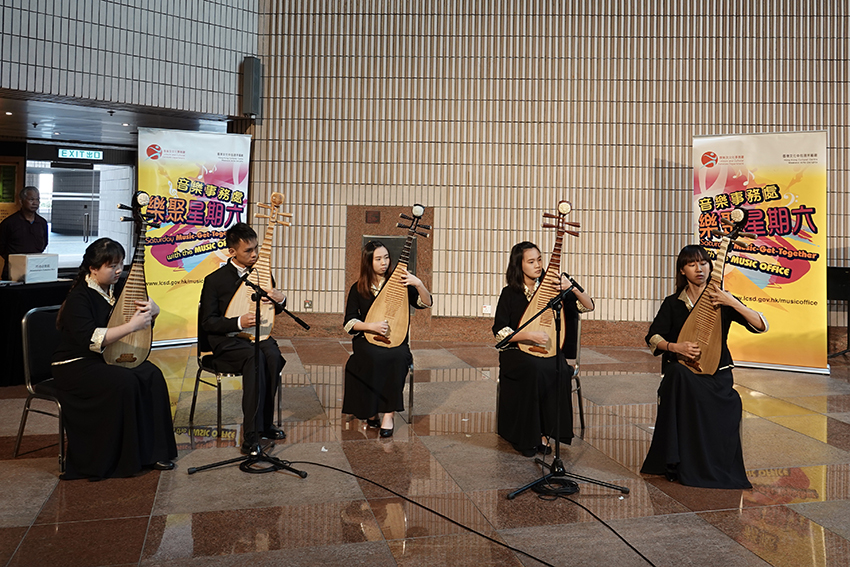 2019 Community Concerts - Hong Kong Cultural Centre Foyer