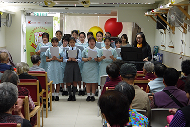 Caritas Ma On Shan Secondary School 明愛馬鞍山中學