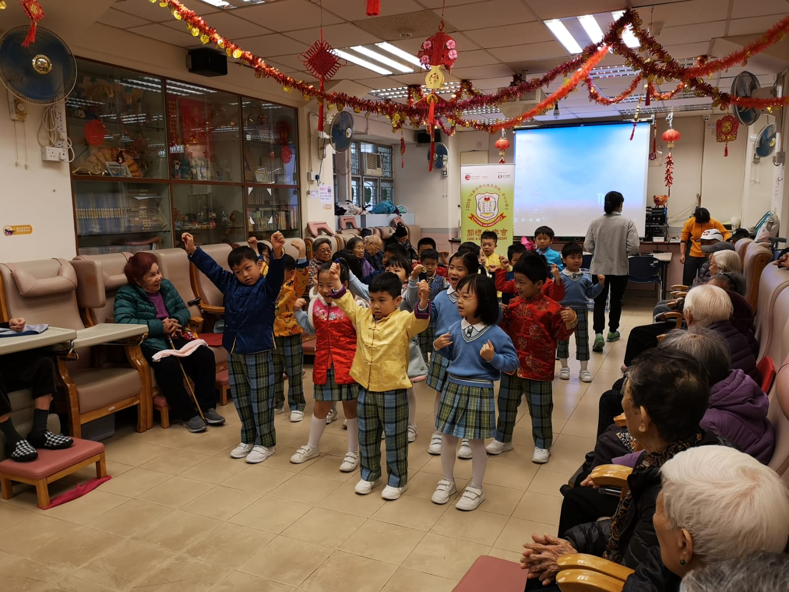 HKYWCA Faith Hope Nursery School 香港基督教女青年會信望幼兒學校
