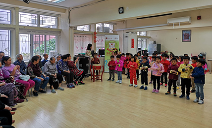 HKCS Kwun Tong Nursery School 香港基督教服務處觀塘幼兒學校