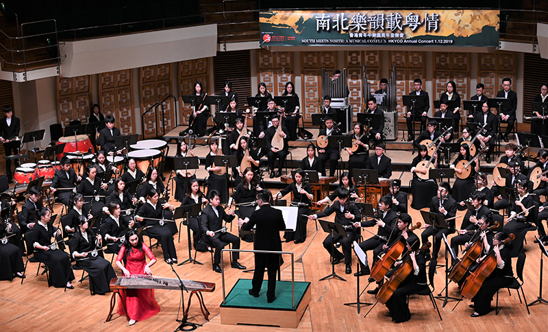 2019香港青年中乐团周年音乐会