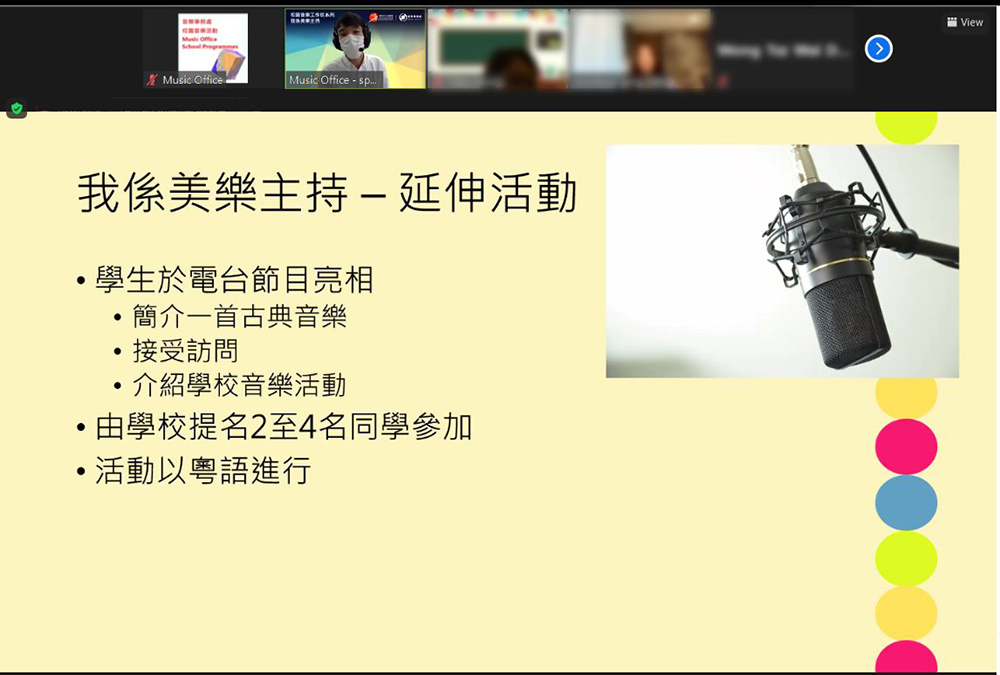 相片 2