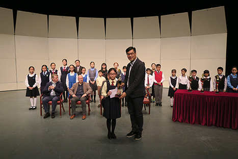 Hong Kong Youth Music Interflows 香港青年音樂匯演 Hong Kong Youth Music Interflows 香港青年音樂匯演