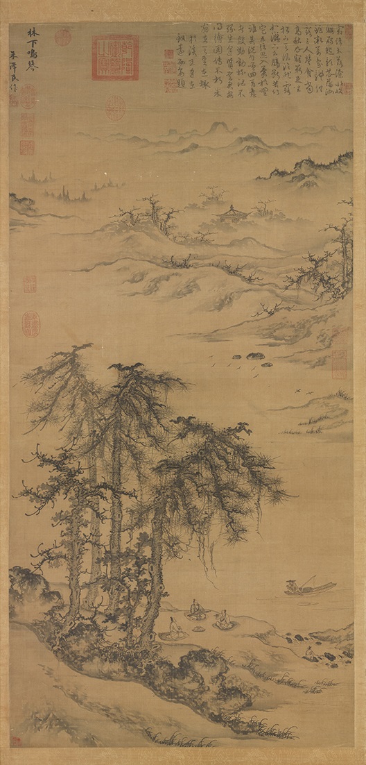 Playing the Qin Under the Trees by Zhu Derun (1294-1365) of the Yuan Dynasty