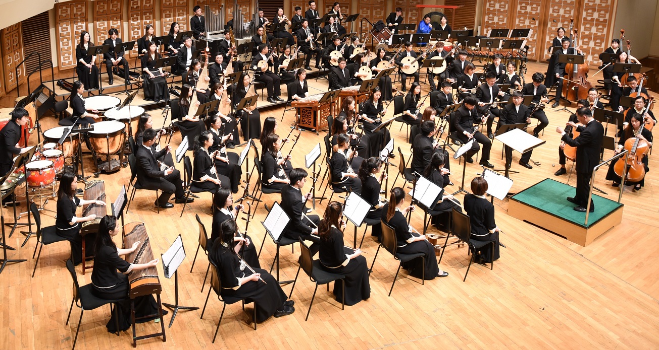 The Hong Kong Youth Chinese Orchestra