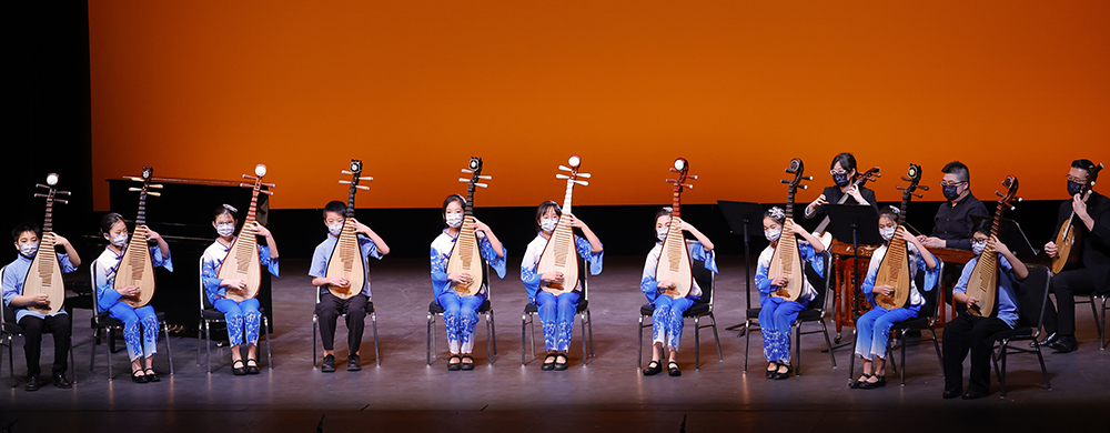 2022 “Music Get Together” – Chinese Music (Concert 1)