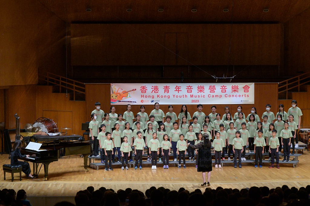 2023香港青年音樂營音樂會I