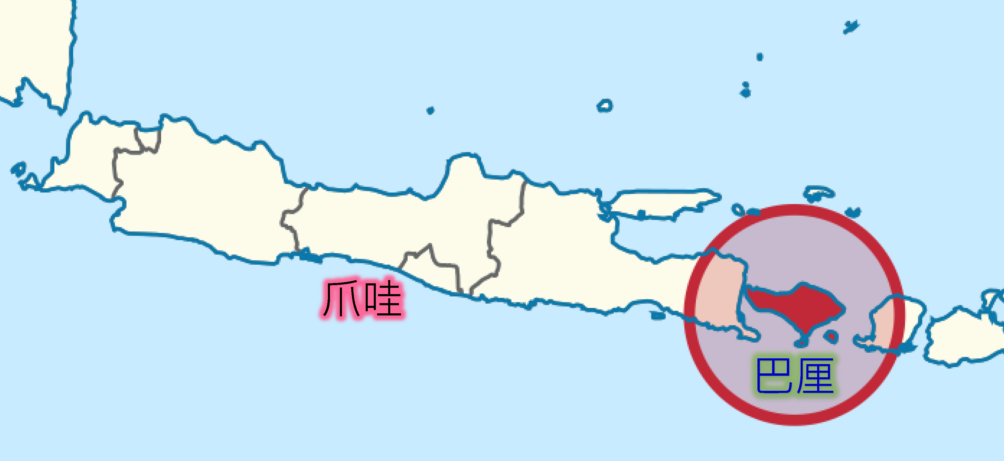 巴厘及爪哇地图