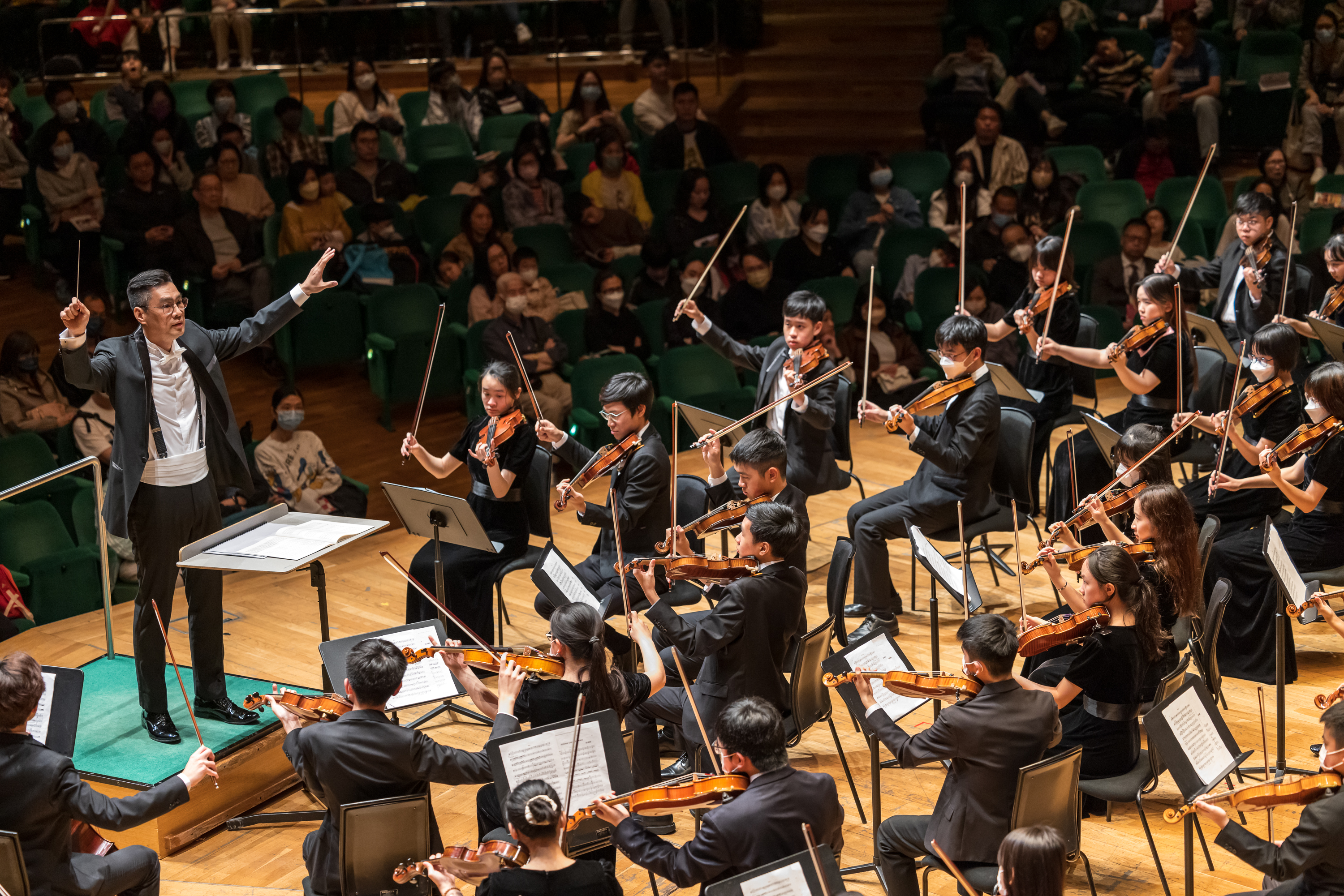 2023 Music Office Annual Gala