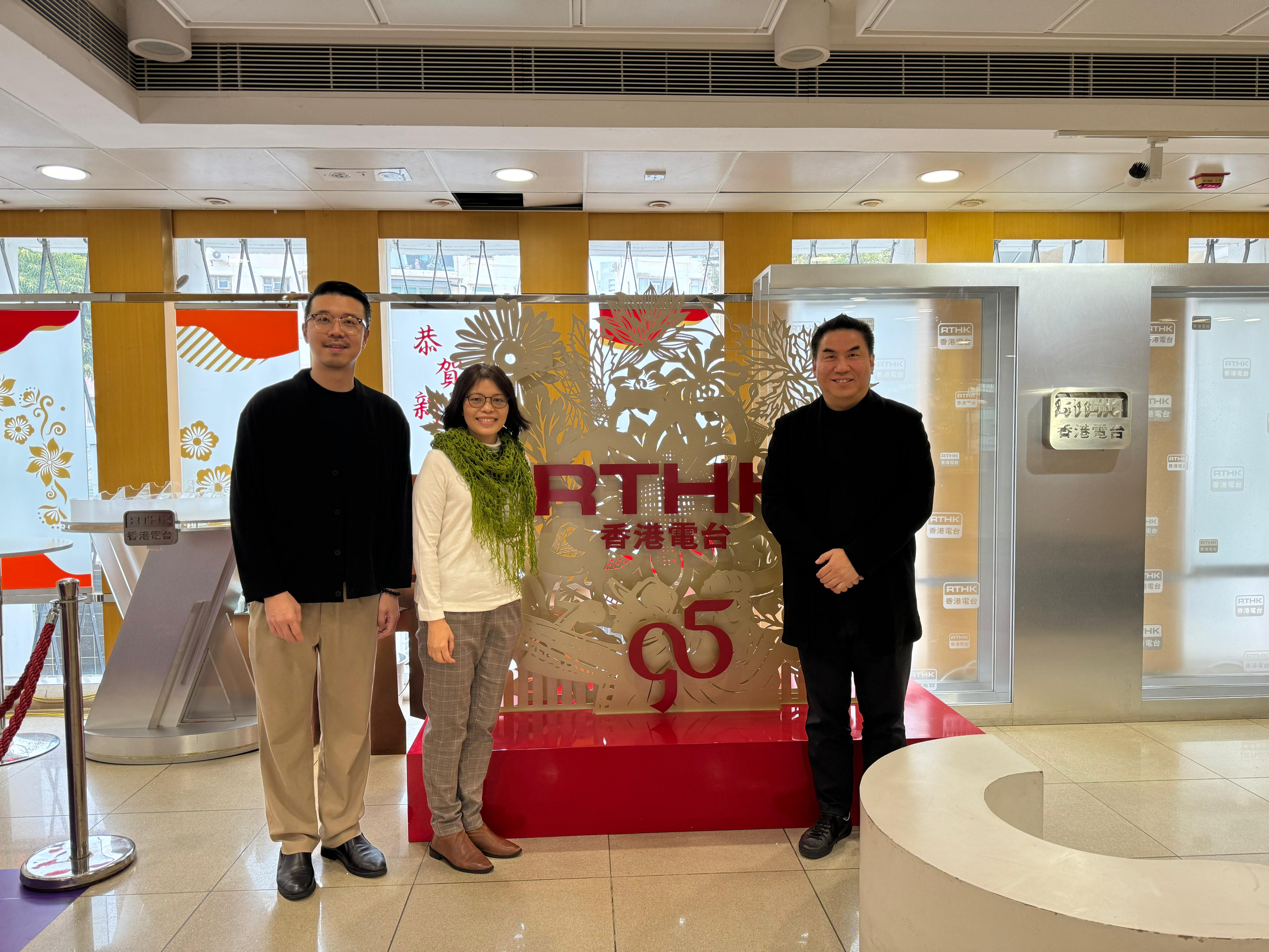 香港电台第四台《艺坛快讯》访问香港青年中乐团旧生