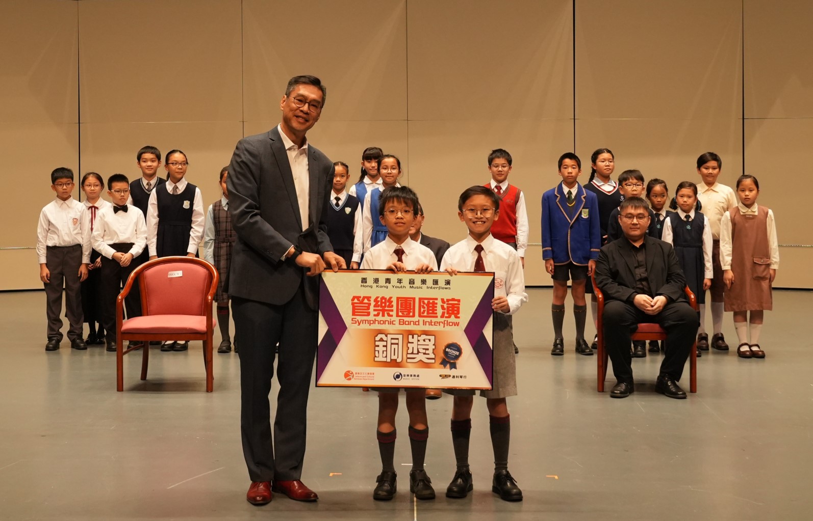 2025香港青年音乐汇演-管乐团汇演