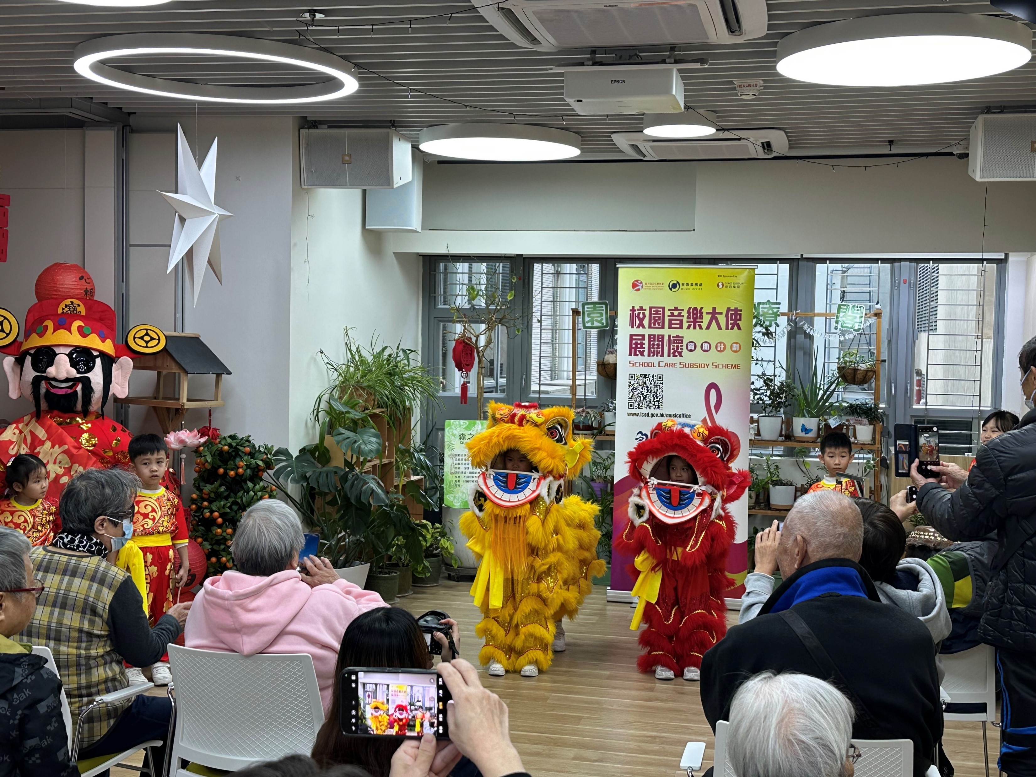 相片 17