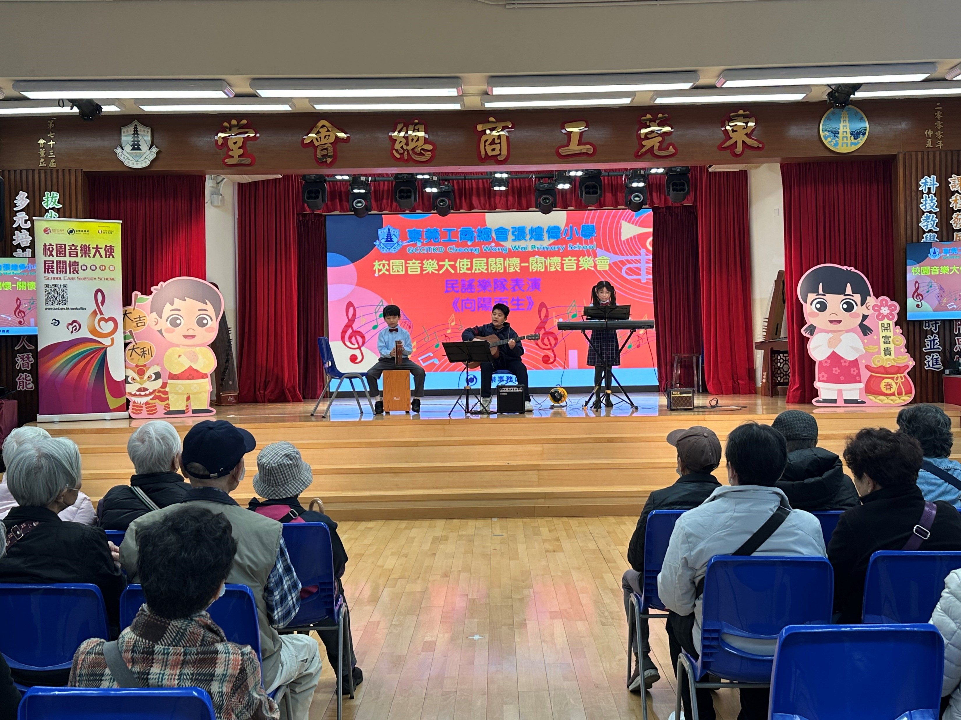 相片 28