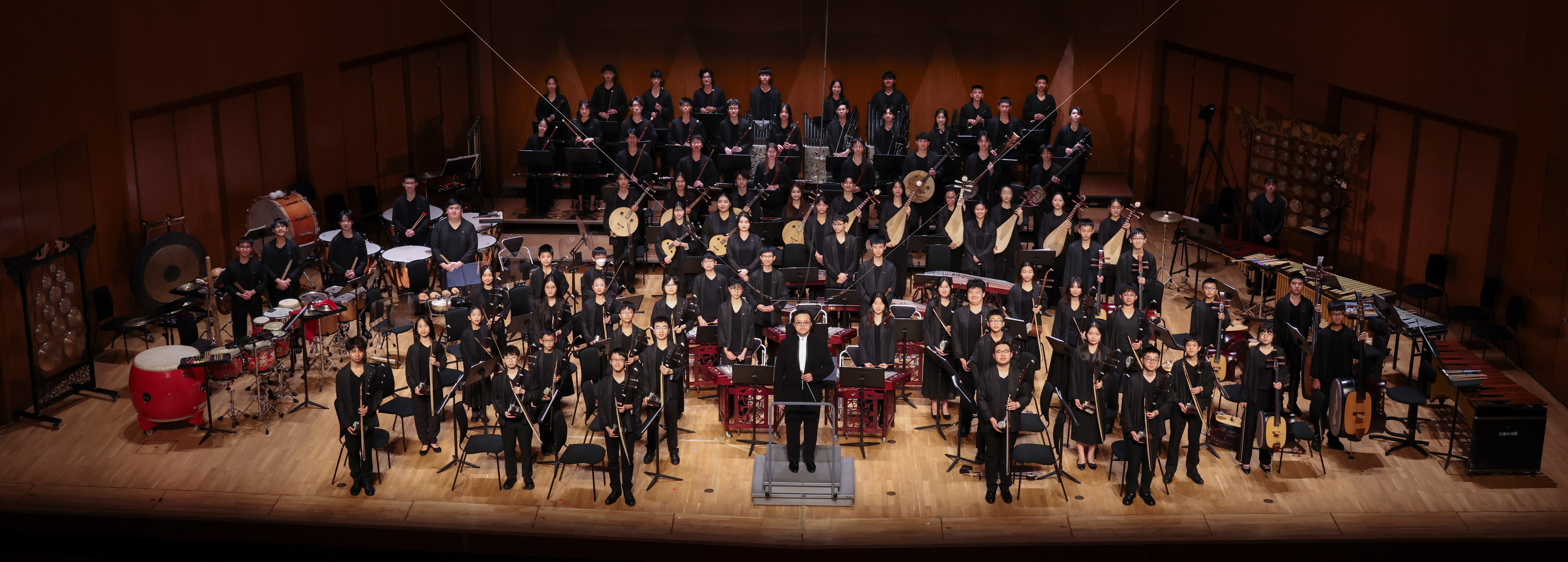 The Hong Kong Young Chinese Orchestra