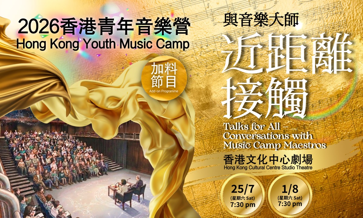 Free Registration from 10 July