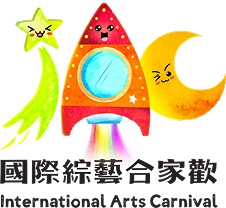IAC Logo