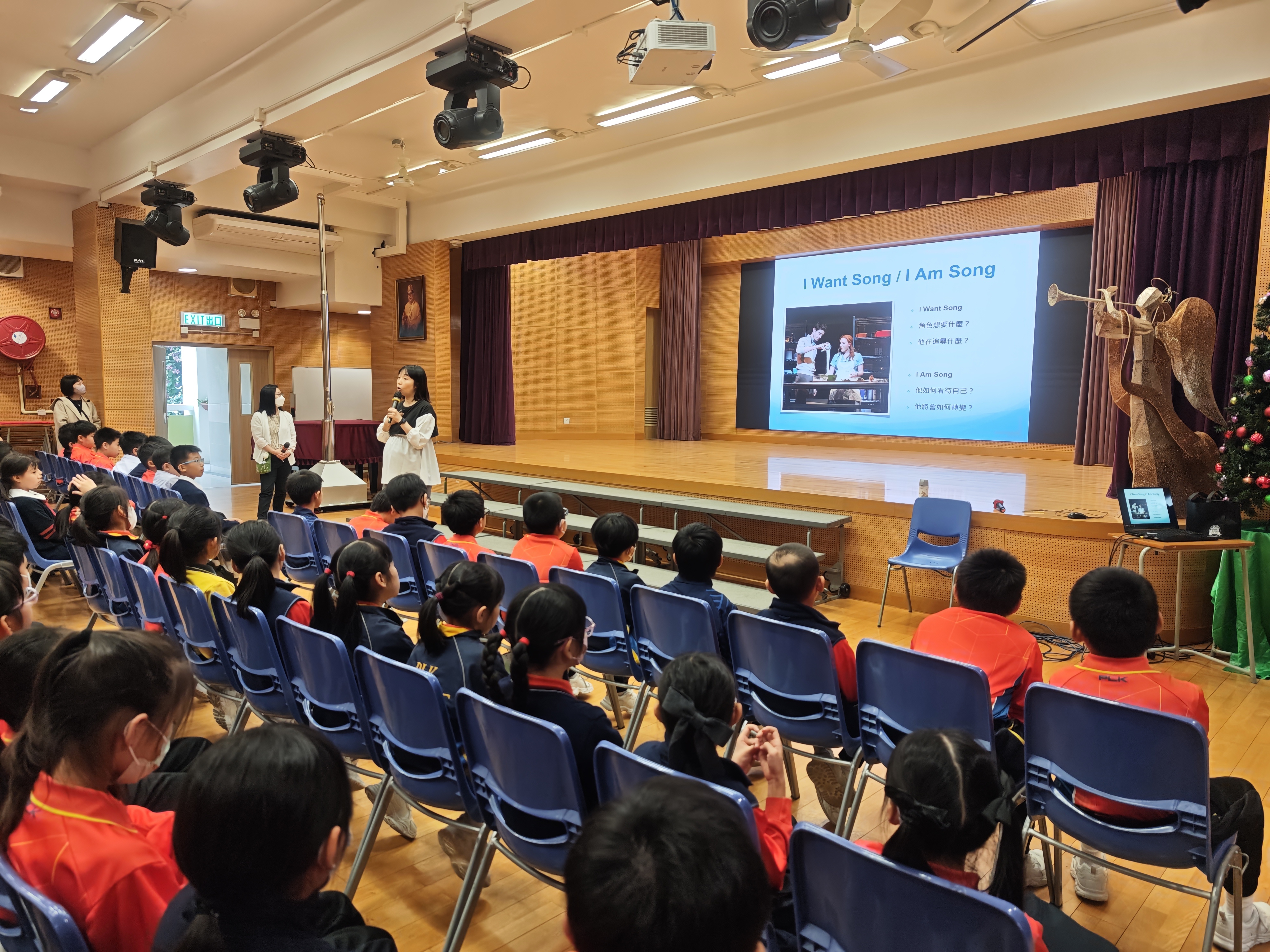 School Music Workshop Series School Music Workshop Series