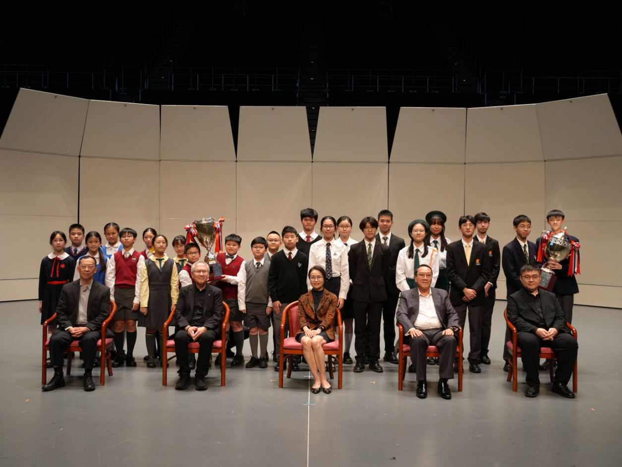Hong Kong Youth Music Interflows