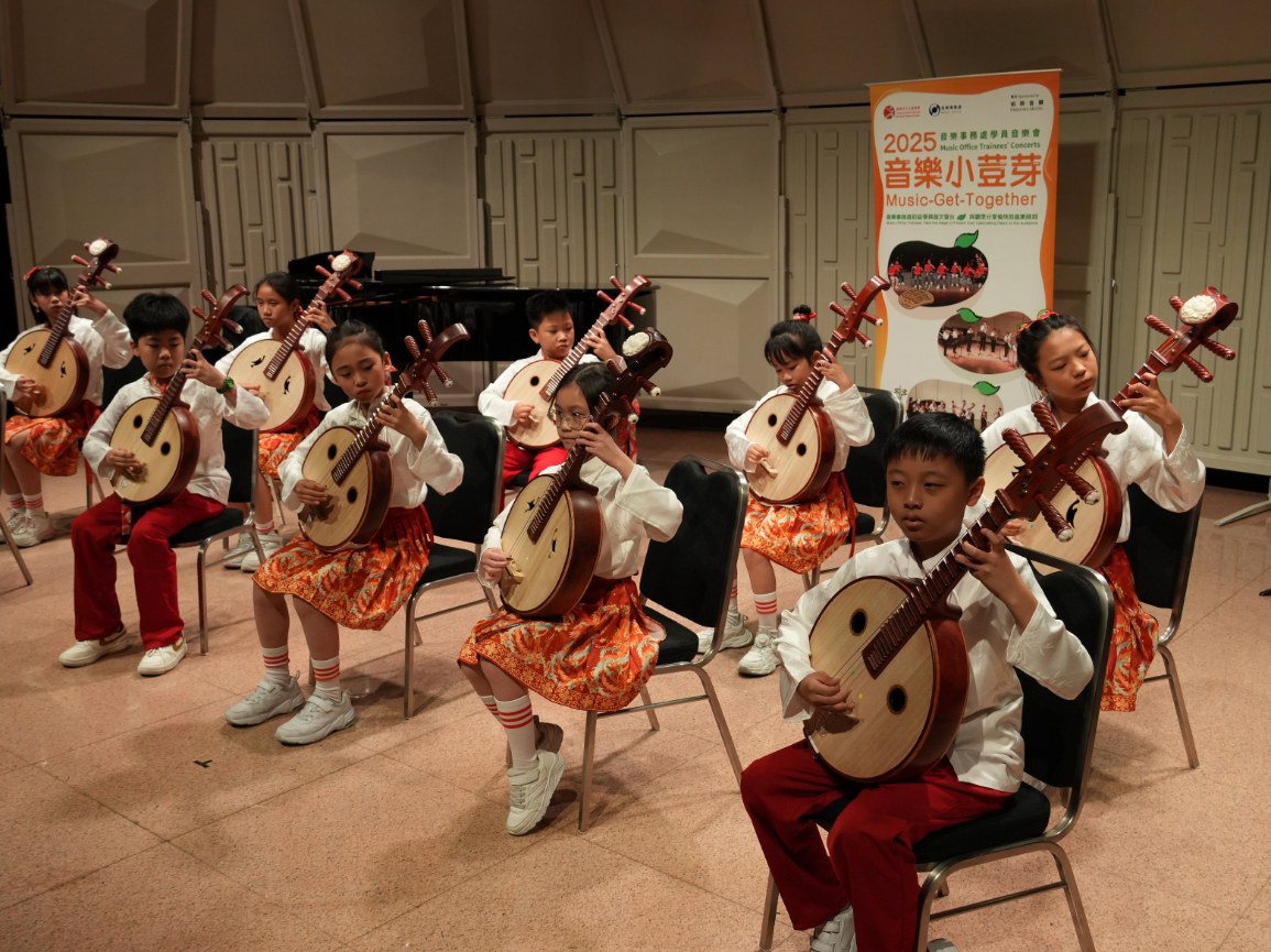 Trainees' Activities