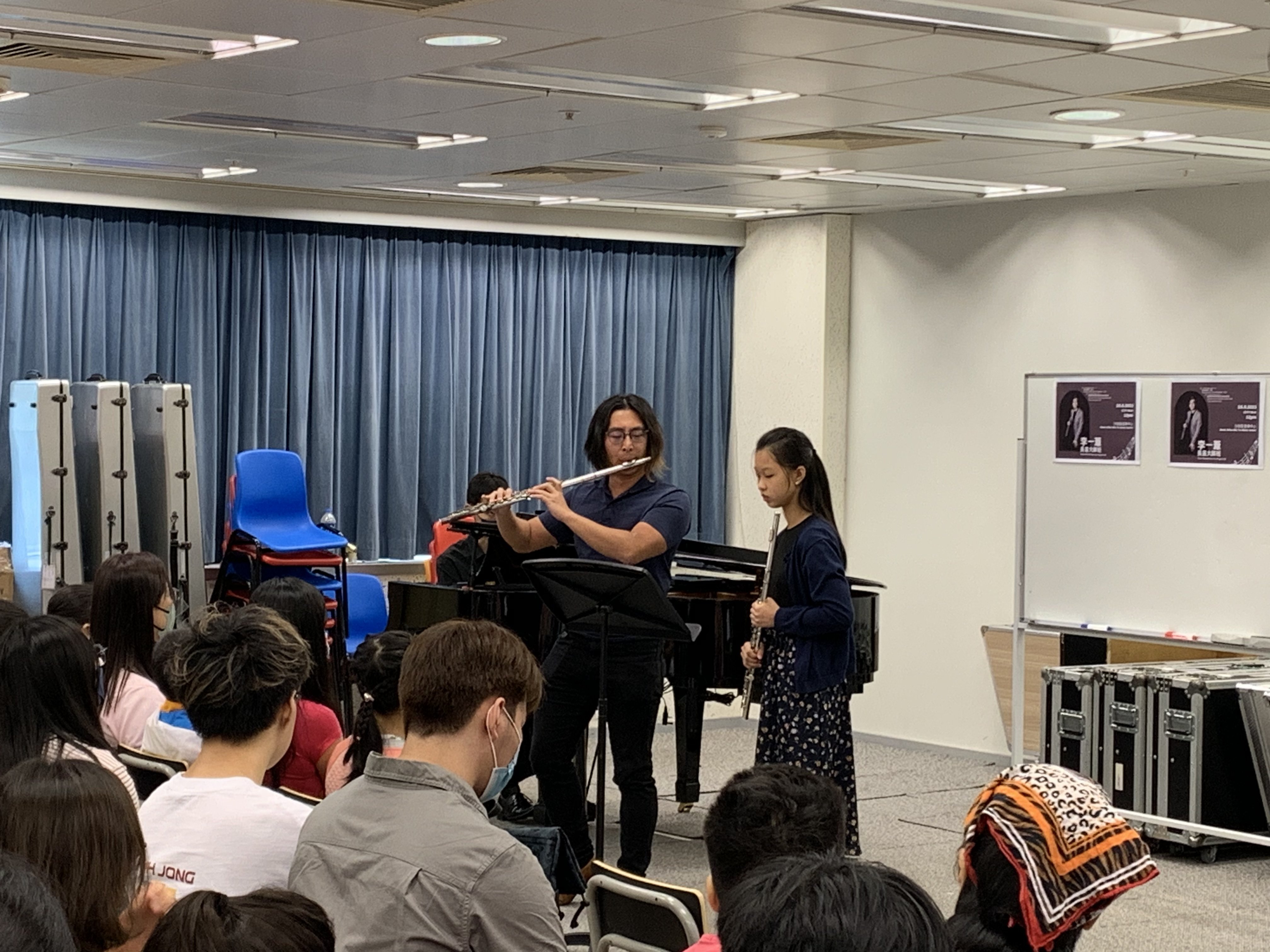 2023 李一苇长笛大师班