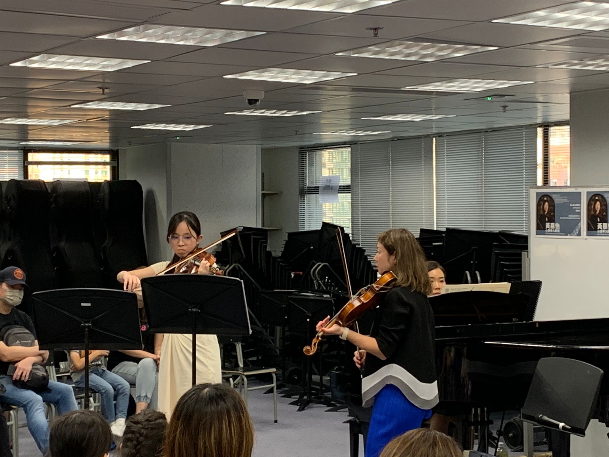 2023 黄嘉仪小提琴大师班