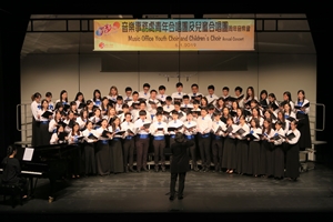 Music Office Youth Choir