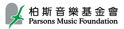 Parsons Music Foundation