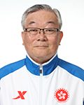 YEUNG Hoi Cheung (Team Manager)