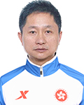  NG Yuk Kong (Team Manager)