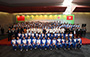 Group photo of guests and members of the HKSAR Delegation to the 13th National Games at the Flag Presentation Ceremony.