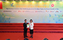 Ms Michelle LI, the Director of Leisure and Cultural Services and Vice-Chairman of the Organising Committee of the HKSAR Delegation, presented a certificate of appreciation to Mr ZENG Ting Kun, the Deputy General Manager of Personnel and Administration Department of the People's Insurance Company of China (Hong Kong), Limited (Ruby Sponsor).